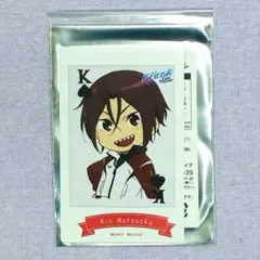 2026年最新】free 松岡凛の人気アイテム - メルカリ