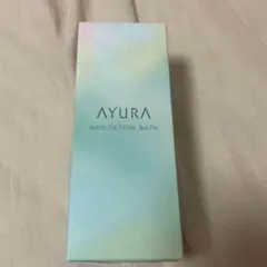 Yukiko Yamaguchi様専用