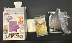 ポケモンカード イラストフィギュアコレクション マルマイン