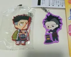 鬼滅の刃 ローソン ラバスト(悲鳴嶼、玄弥)