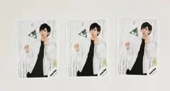 SnowMan 阿部亮平 公式写真 グリーティングフォト ミニフォト