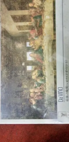 Item thumbnail for item 61aeec9c-c891-4f7b-b1c9-bf2bac6f1b1b