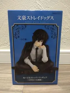 F:NEX 文豪ストレイドッグス 太宰治 1/7スケールフィギュア フリュー