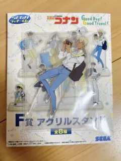 名探偵コナン一番くじ安室透