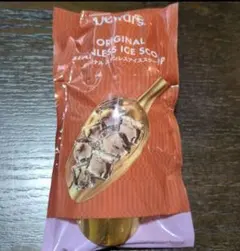 Item thumbnail for item 9d320b53-f031-4e31-9b75-a3fdb3bdf941