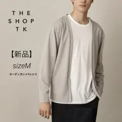 Item thumbnail for item bdb7f022-b249-44f3-9325-e5b63169cba4