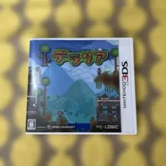 テラリア ニンテンドー3DS