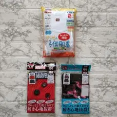 Item thumbnail for item e5ae3a3f-2473-4eef-91aa-eb0833b14230