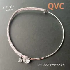 新品未使用】COACH/チョーカーネックレス/スター/ゴールド/リボン/真鍮 