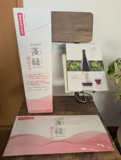 越後酵素　蓬緑