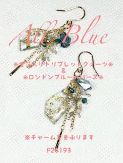 All BlueシリーズピアスP26193 - メルカリ