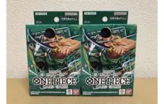 2026年最新】ONE PIECEカードゲーム スタートデッキ 緑 ロロノア・ゾロ