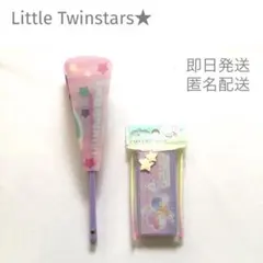 キキララ⭐︎扇子＆コスメケース　2点