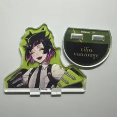 ツイステッドワンダーランド リリア・ヴァンルージュ アクリルスタンド