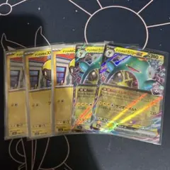 ポケモンカード　ナンジャモのハラバリーex　進化ライン