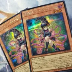 遊戯王　ガガガガールゼロゼロコール シークレット まとめ