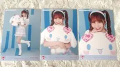 大場花菜　コンプ