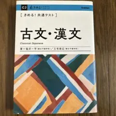 Item thumbnail for item 37654cfe-28c3-4575-89eb-12fc2bee0ae2