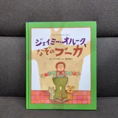 Kuha様 リクエスト 3点 まとめ商品