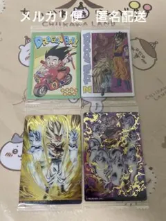 ドラゴンボールイタジャガVol.6 CR＆SR ４枚セット