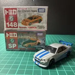 ワイルドスピード 廃盤トミカ 3台のサムネイル