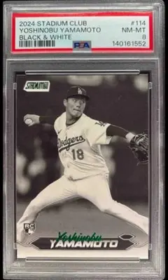 BBM 2002 BASEBALL CARDS PREMIUM - メルカリ