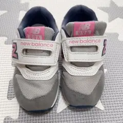 ニューバランス　スニーカー　キッズシューズ　996　14cm　白　ピンク　ブルー