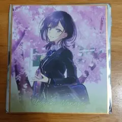 2026年最新】色紙の人気アイテム - メルカリ