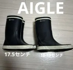 AIGLE キッズ長靴　17.5センチと18-19センチ