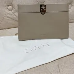 CAFUNÉ ベージュ ショルダーバッグのサムネイル