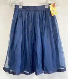 アラマンダ チュールスカート　ネイビー　裾パイピング