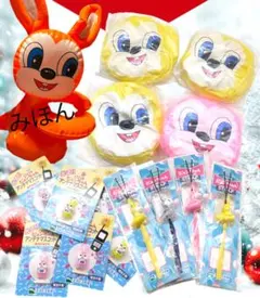 Item thumbnail for item 9cd8017b-2828-485a-9e97-19fcbfde9e0e