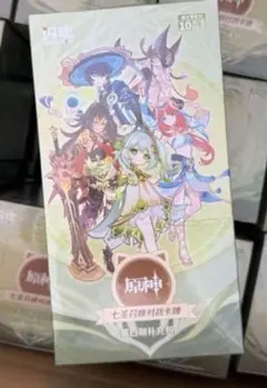 アークナイツ KAYOU コレクションカード 未開封 18パックセット - メルカリ