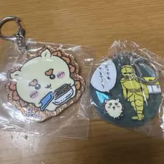 ちいかわ アクリルキーホルダー シーサー 2点セット