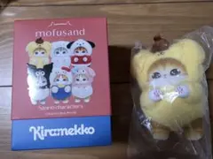 mofusand×サンリオキャラクターズ Kiramekko ポムポムプリン