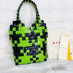 新品 MARNI マルニ かごバッグ ダイヤモンド バスケット グリーンのサムネイル