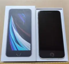 新品未使用 iPhone SE2 第2世代 128GB ホワイト SIMフリー