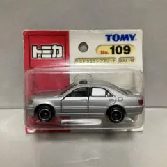 2026年最新】トミカ クラウンアスリートの人気アイテム - メルカリ