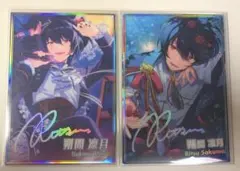 あんスタ】 朔間凛月 誓約 缶バッジ - メルカリ
