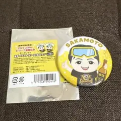 阪神タイガース 優勝記念 シークレット　 選手イラストビール缶バッジ　坂本誠志郎