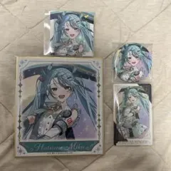 プロジェクトセカイ 5th Anniversary 感謝祭 初音ミク