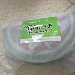 ちいかわ ハチワレ ポーチ エニタイムのサムネイル