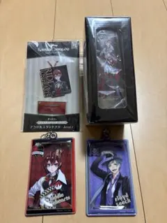 フロイド ツイステ