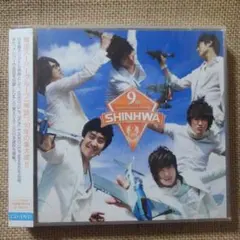 【貴重】シンファ　shinhwa　写真集セット 2025年最新】shinhwa 写真集の人気アイテム - メルカリ