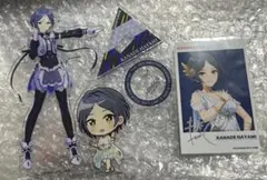 2025年最新】速水奏の人気アイテム - メルカリ