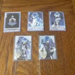 ツイステッドワンダーランド イグニハイド寮 カード