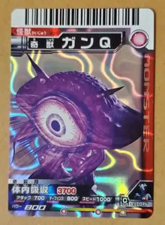 Item thumbnail for item 33e2db3d-1cba-4215-90ce-bc0485d80ccd