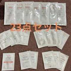 Avene トライアルセット サンプル 23点まとめ売りのサムネイル