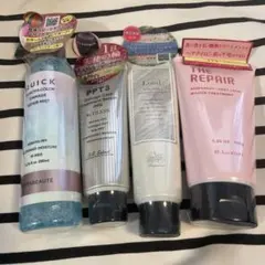 ヘアトリートメント4点セット