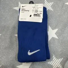 新品未使用　Nike Academy サッカーソックス 青 23~25 cm